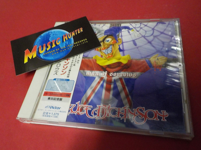 BRUCE DICKINSON - MAN OF SORROWS JAPANI PAINOS CDS