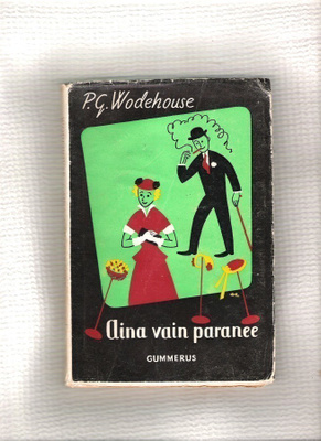 P. G. Wodehouse, Aina vain paranee, 1953.