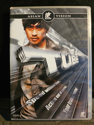 Tube (DVD) Asian Vision