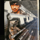 Tube (DVD) Asian Vision - pikkukuva 1