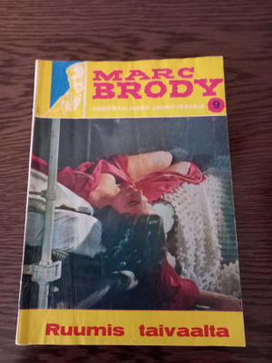 Marc Brody 9/1962