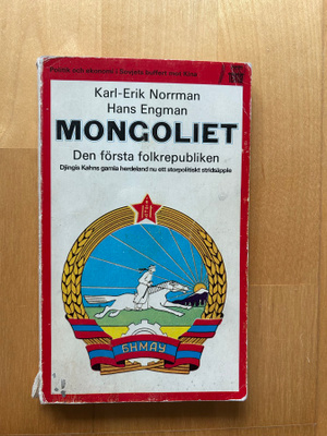 Karl-Erik Norrman & Hans Engman : Mongoliet ( 1969 )