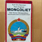 Karl-Erik Norrman & Hans Engman : Mongoliet ( 1969 ) - pikkukuva 1
