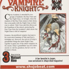 Matsuri Hino: Vampire Knight 3 - pikkukuva 2