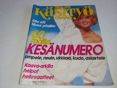 Suuri käsityö 6/1986