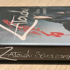 Zatoichi - sokea samurai (2003) Takeshi Kitano -elokuva - pikkukuva 3
