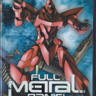 Full Metal Panic! mission.06 (DVD K11) - pikkukuva 1