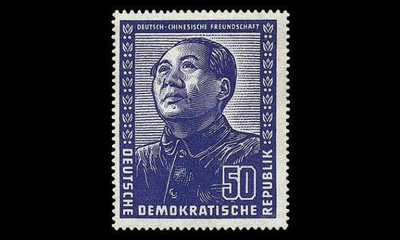 DDR 288 ** Saksalais-kiinalainen ystävyys, Mao 50 Pf (1951)