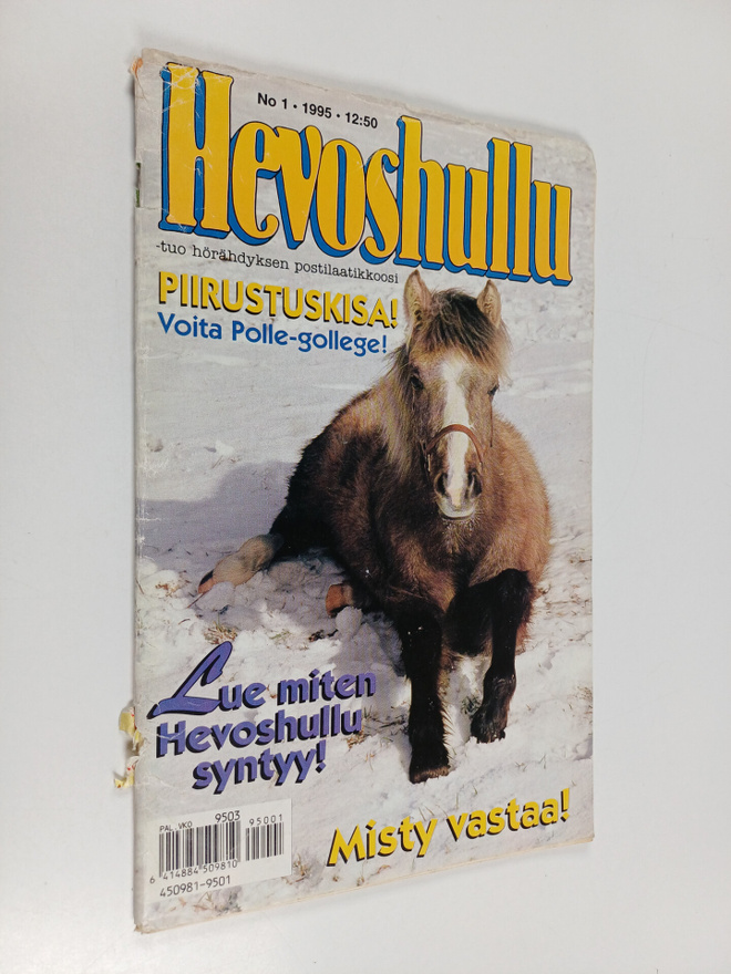 Hevoshullu 1/1995