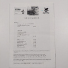 Takinkääntäjä : kantaesitys 10.2.-96 - pikkukuva 2