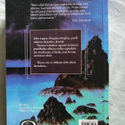 Cunningham, Elaine: Forgotten Realms: Haltian varjo - pikkukuva 2