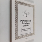 Janne Tienari : Palvelukseen halutaan ajokoira : johtajan... - pikkukuva 1