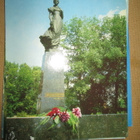 CCCP (Ukraina): Kiova - viisitoista vintage kaupunkikorttia - pikkukuva 4