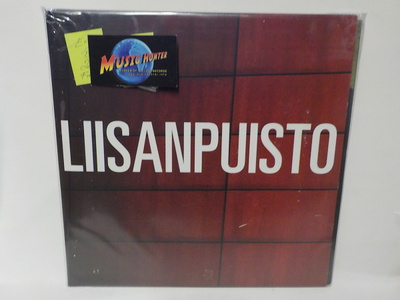 LIISANPUISTO - S/T EX+/EX- SUOMI 2019 2LP