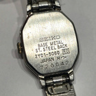 Seiko Quartz rannekello [40] - pikkukuva 4