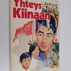 Pai Ye Loh : Yhteys Kiinaan - pikkukuva 1