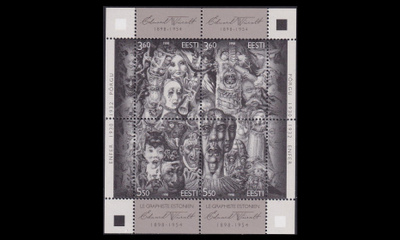 Eesti 318-21BL12 ** Eduart Wiiralt (1998)