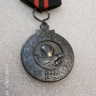 Talvisodan 1939-40 muistomitali Summa kilvellä - pikkukuva 3