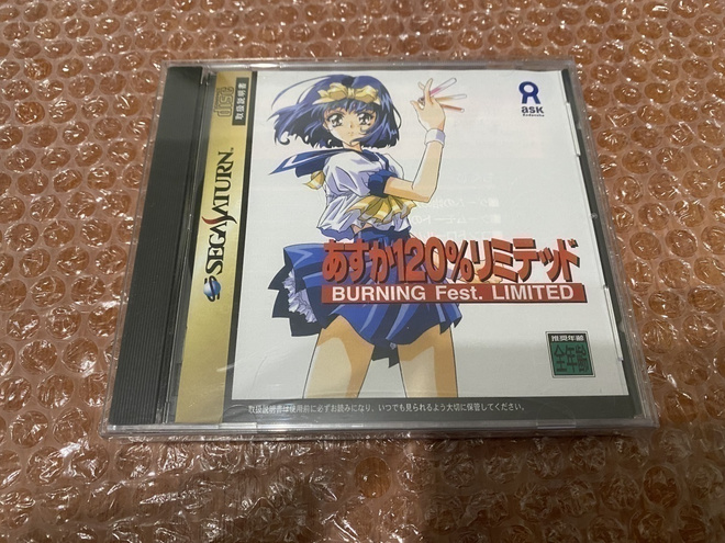 Sega Saturn Asuka 120% Limited