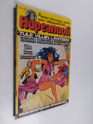 Hopeanuoli 16/81