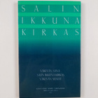 Vilho Pietiläinen : Salin ikkuna kirkas - pikkukuva 2