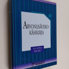 Suvi Anttila : Arvonlisäverokäsikirja - pikkukuva 1