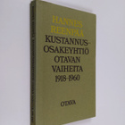 Hannes Reenpää : Kustannusosakeyhtiö Otavan vaiheita 1918... - pikkukuva 1
