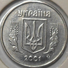 Ukraina. 2 kopeekkaa 2001. - pikkukuva 1