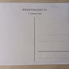 Tiirakari, päärakennus, vanha mv pk, ei p. - pikkukuva 2