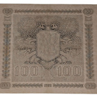 100 Markkaa 1922 Litt. C AA0990753 kl 3/4 - pikkukuva 2