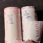 Suomi 2e 2004 ja 2005 kolikot - pikkukuva 1