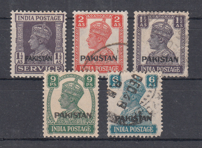 PAKISTAN wanhaa siirtomaa-ajalta