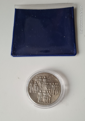 10mk 1997, 60 vuotta Suomen itsen., BU