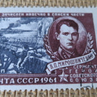 CCCP 1961: II Maailmansodan sankareita - V.P. Miroshnichenko - pikkukuva 1