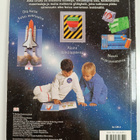 James Harrison : Astronautin päivä - pikkukuva 2
