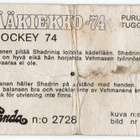 Purkkakuva Panda Jääkiekko -74 n:o 66 - pikkukuva 2