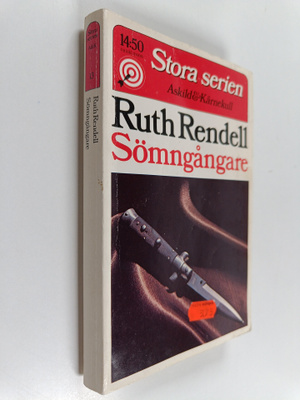 Ruth Rendell : Sömngångare