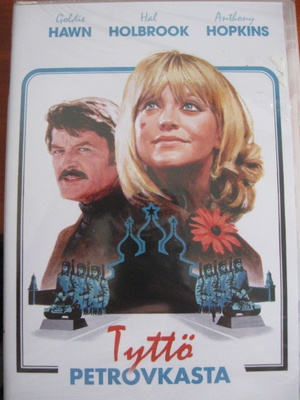 TYTTÖ PETROVKASTA DVD