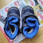 Goretex lastenkengät, koko 20 - pikkukuva 3