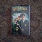 Harry Potter ja salaisuuksien kammio VHS - pikkukuva 1