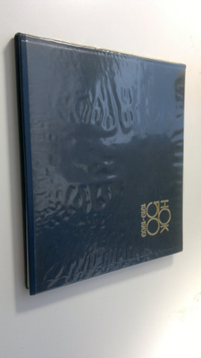 V. Lähdeoja : HOK 50, 1919-1969