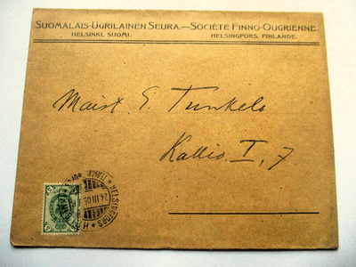 1904 Suomalais-ugrilainen seura beige painotuotekuori