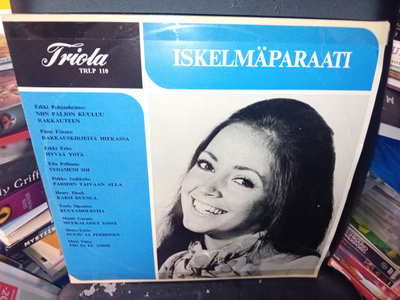 LP Iskelmäparaati ( SIS POSTIKULU )