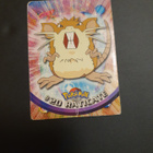 Raticate #20 Pokemon Topps TV Animation Edition card - pikkukuva 1