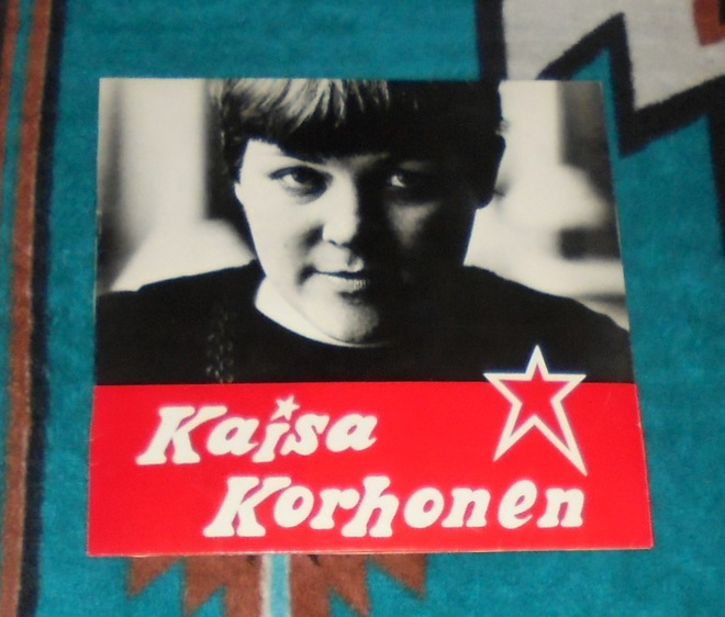 KAISA KORHONEN  s/t ~ LP EKA PAINOS Blue Master 1969