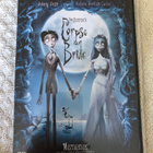 Tim Burton’s Corpse Bride. 2005. - pikkukuva 1