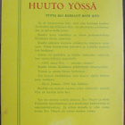 Gil Brewer: Huuto yössä, Nide 1959. 138 s. - pikkukuva 2