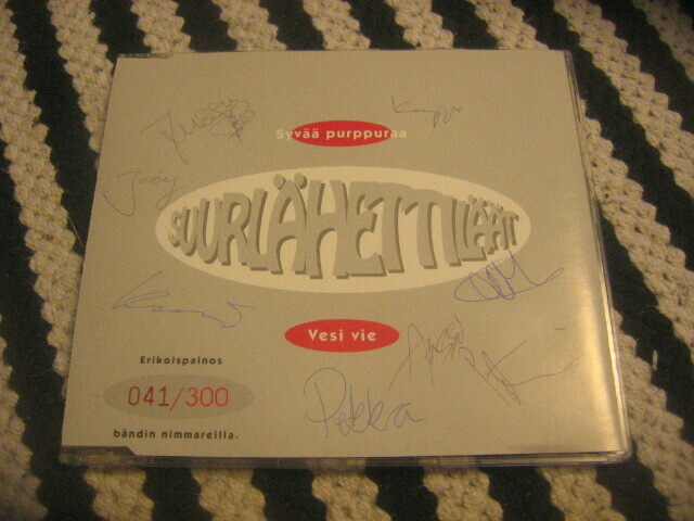 Suurlähettiläät - Syvää purppuraa (cds)