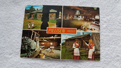PIELISEN MUSEO Postikortti*