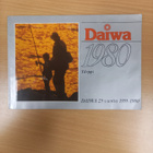 Daiwa tärppi 1980 - pikkukuva 1